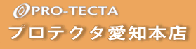 http://www.pro-tecta.com/aichi